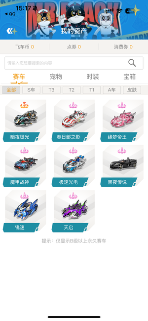 这一现象不 这一现象不