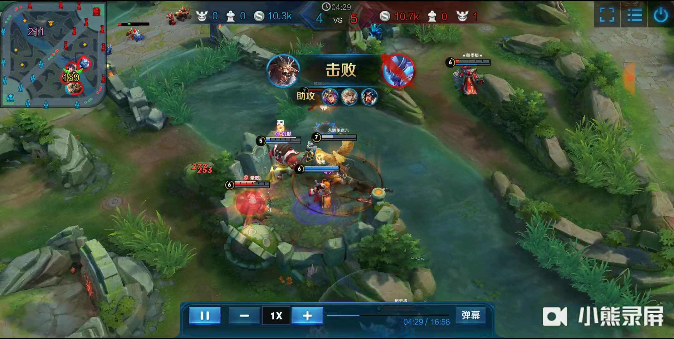 的对抗中 的对抗中