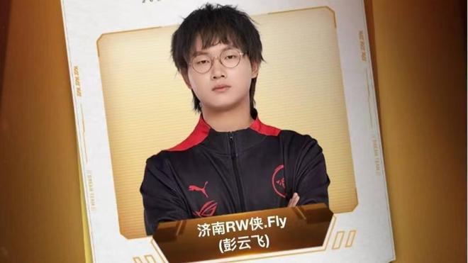 这是一次志 这是一次志