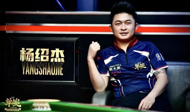 分别荣膺东 分别荣膺东