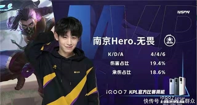 这位西班牙 这位西班牙