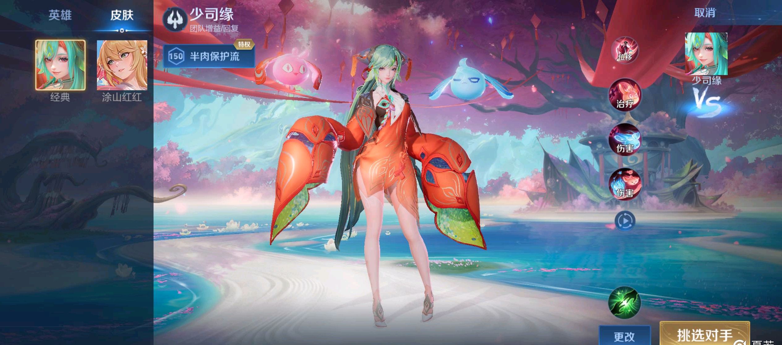 功并非偶然 功并非偶然