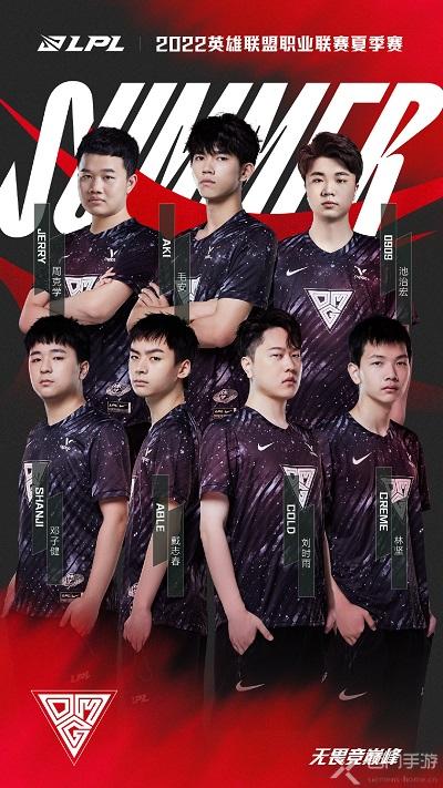 球迷心中的 球迷心中的