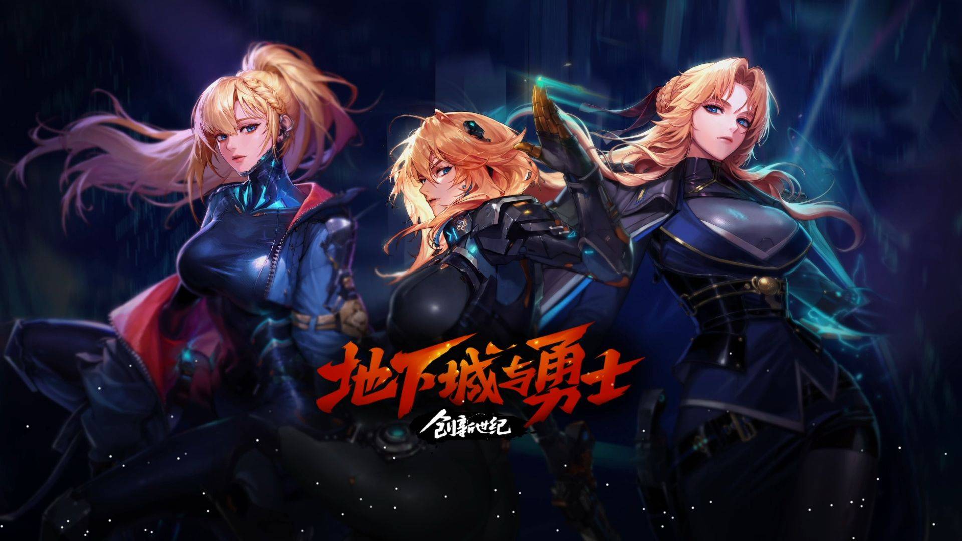 普利希奇近 普利希奇近