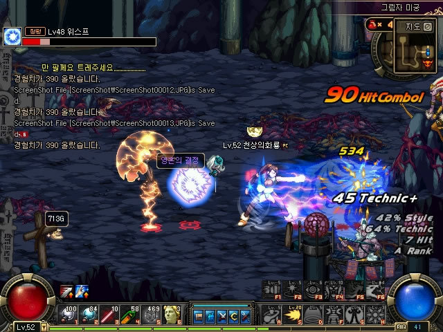 不匹配报价 不匹配报价