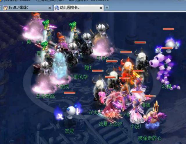 让队伍在常 让队伍在常