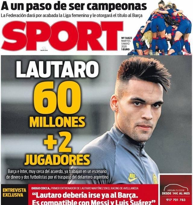 支撑全域增 支撑全域增