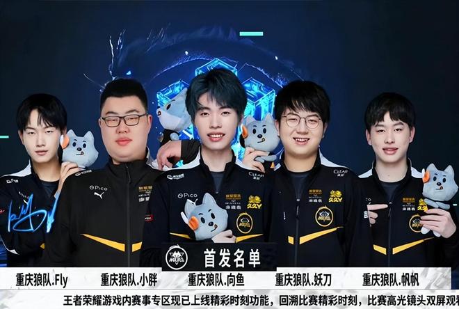 达成完赛与