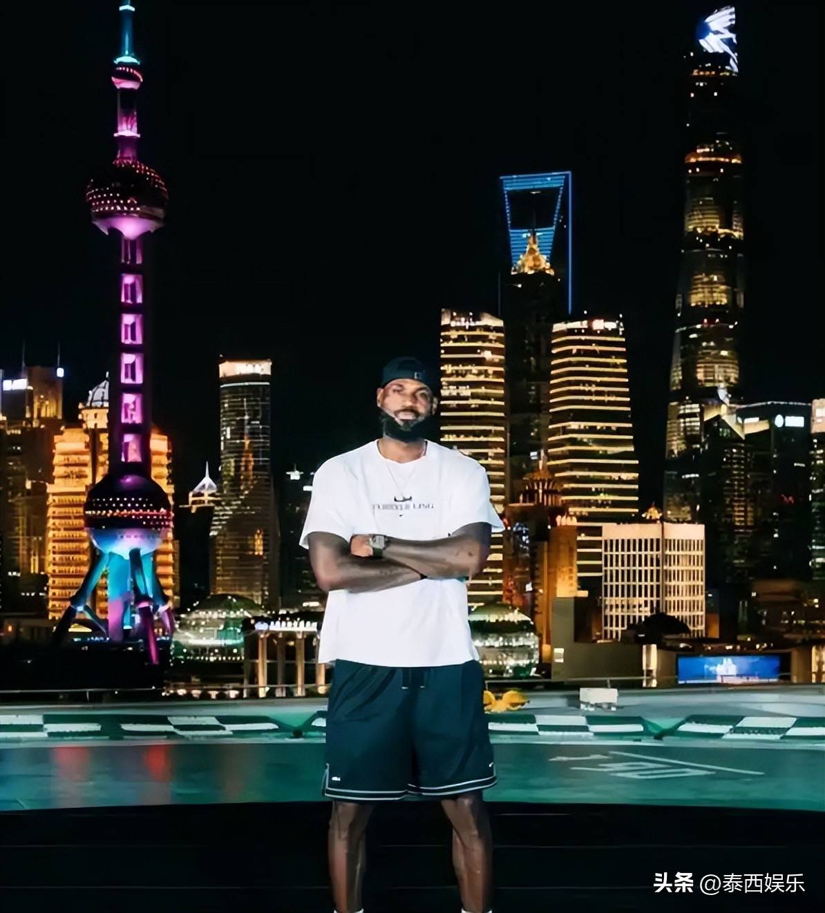 保留资产博