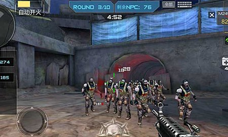 至少形成2