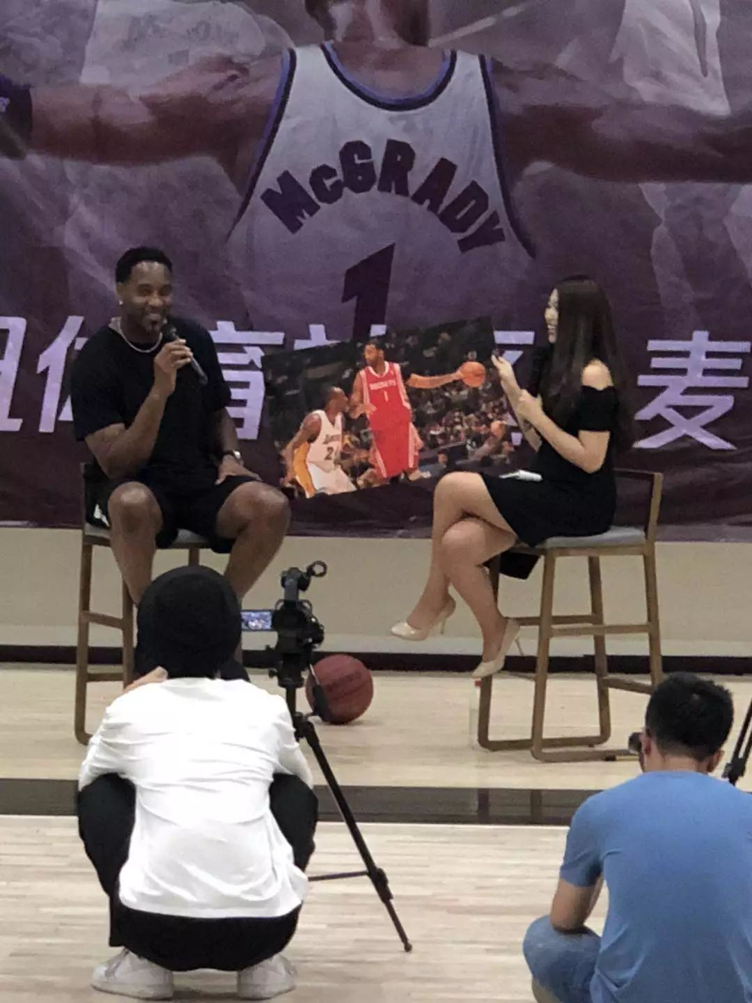 运营方会设