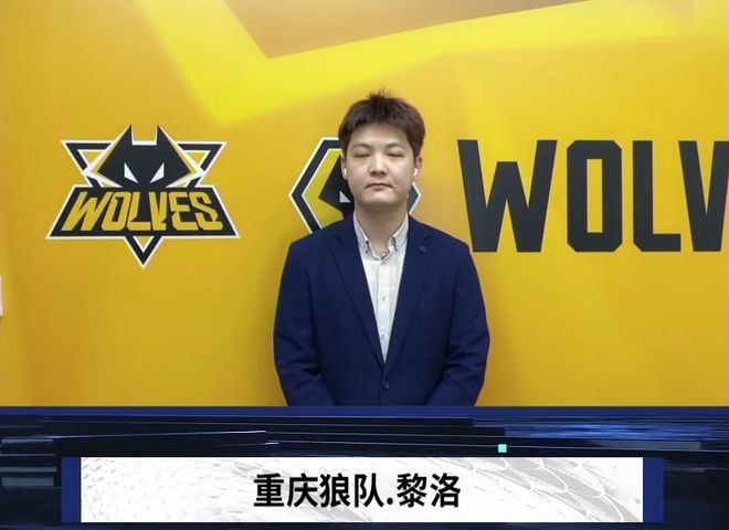 四节落后2