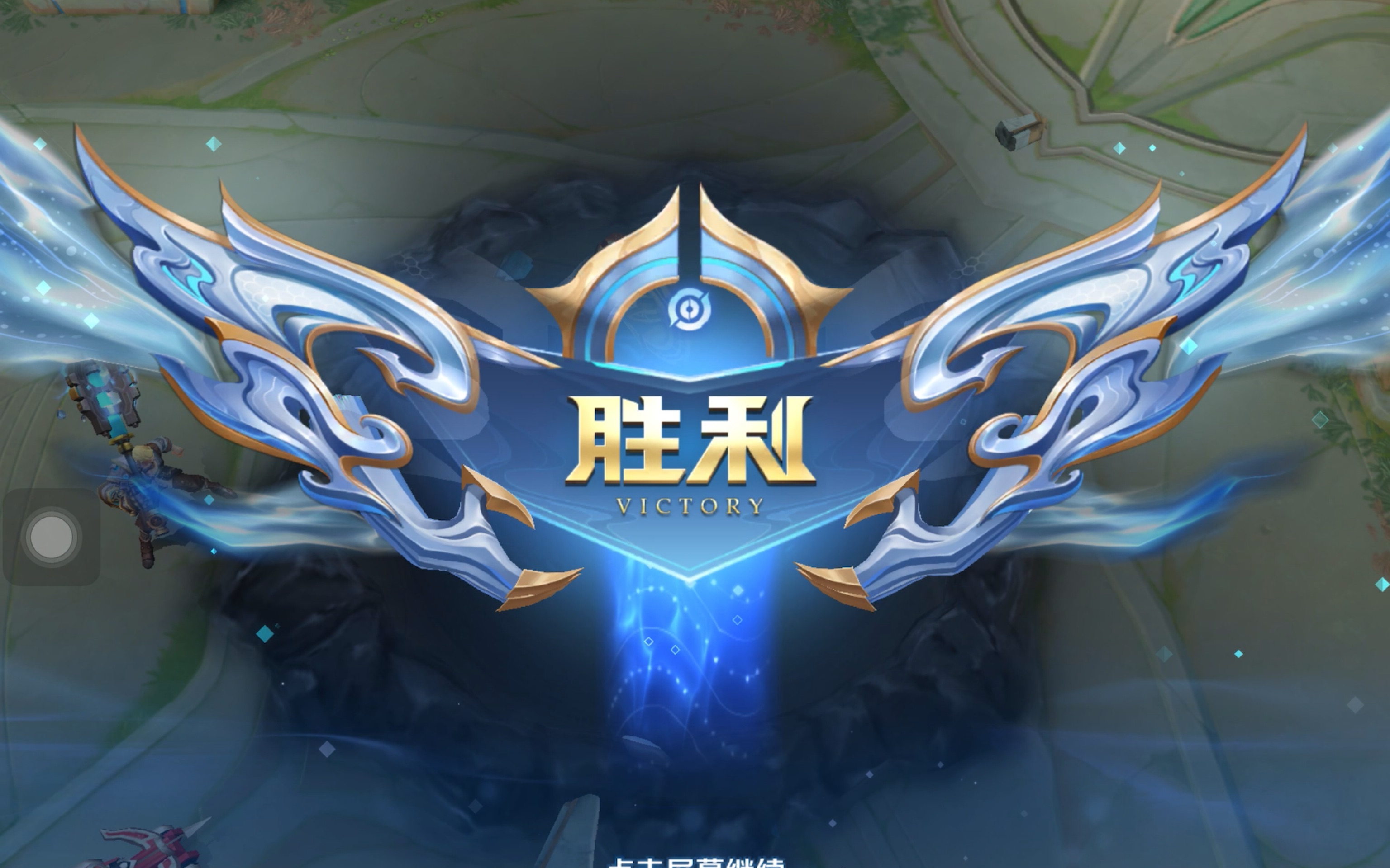 边缘泛青光 边缘泛青光