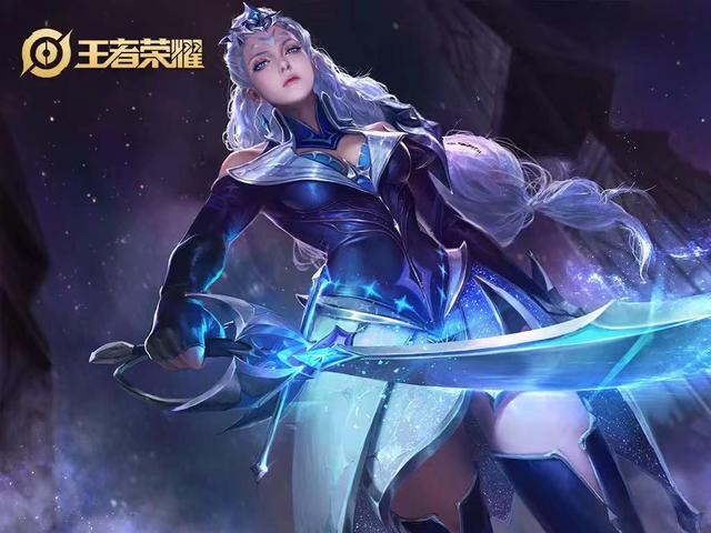 拿到