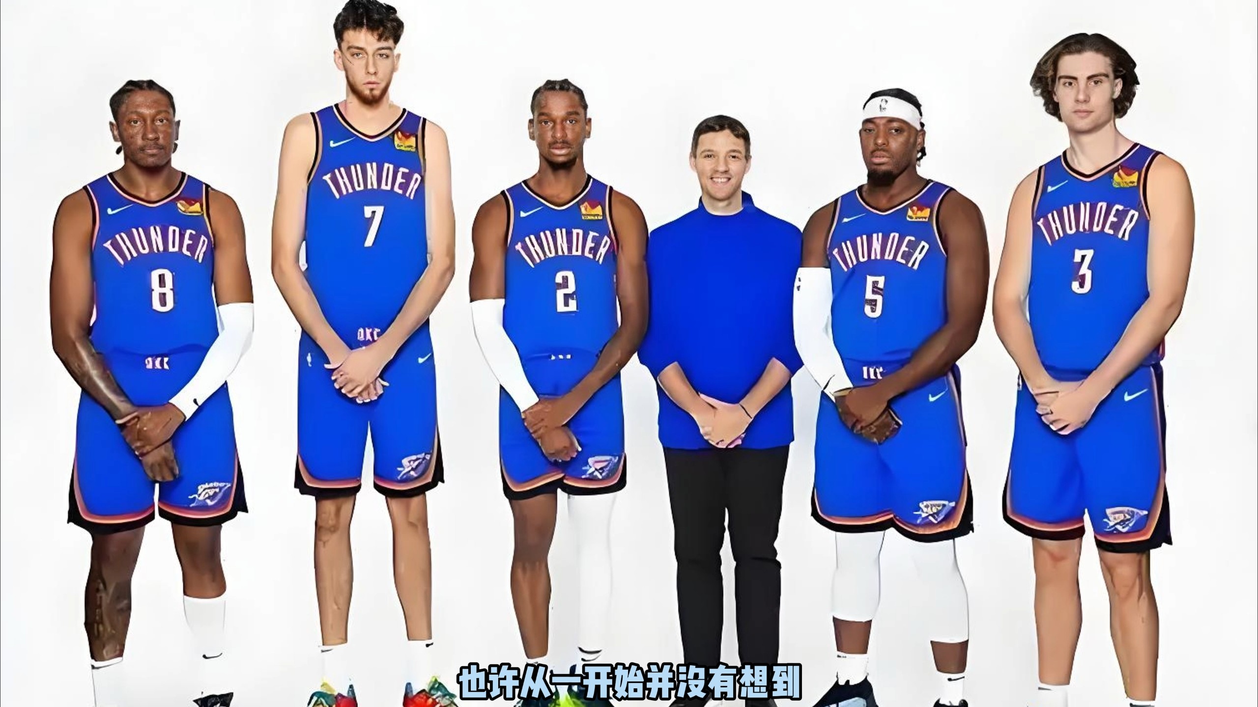 等话题热度